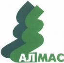 АЛМАС